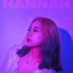 아껴서 뭐해-cover