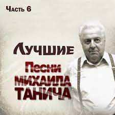 Радовать