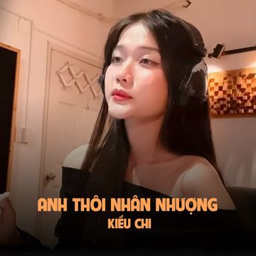 Anh Thôi Nhân Nhượng
