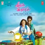 Srirastu Subhamastu-cover