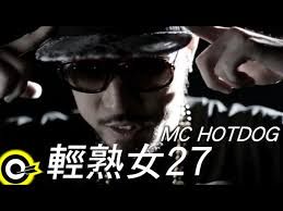 轻熟女27-cover