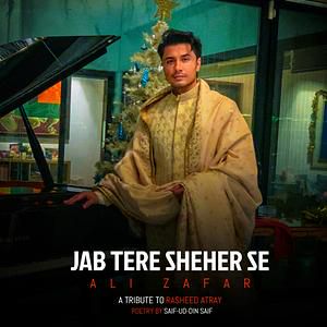 Jab Tere Sheher Se-cover