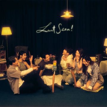 Last Seen!-cover