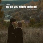 Em Đã Yêu Người Khác Rồi (Lofi)-cover