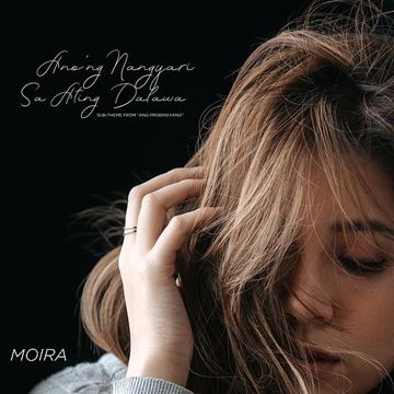 Anong Nangyari Sa Ating Dalawa-cover