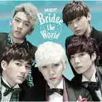 Ame Nochi Eien-cover