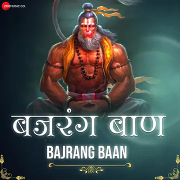 Bajrang Baan-cover