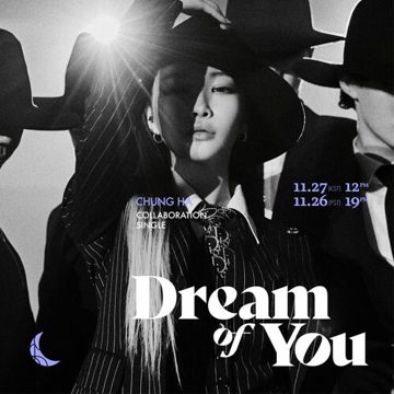 Dream Of You-cover