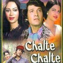 Chalte Chalte Mere Yeh Geet-cover