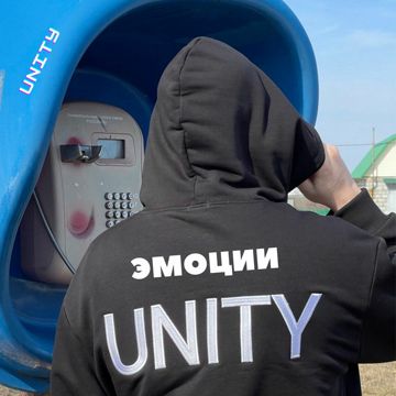 unity--cover-image