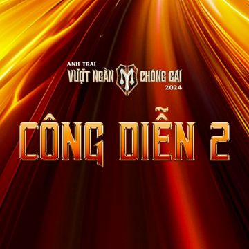 Nếu Một Mai Tôi Bay Lên Trời-cover