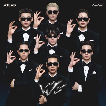 เป๊ะ-cover