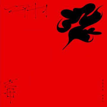 Hay Là-cover