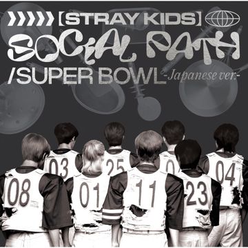 stray-kids-social-path-cover-image