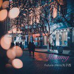 Shining-cover