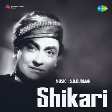 Duniya Ne Hamen Do Din-cover