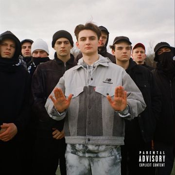 Offside-cover