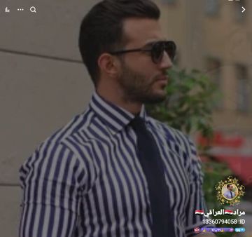 مجرد كلام