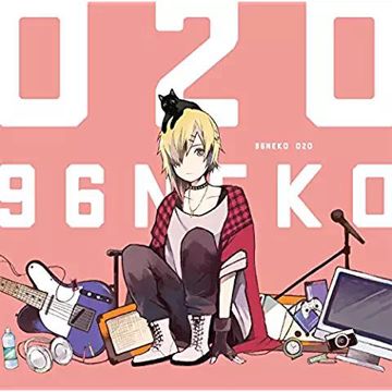 ピエロ-cover