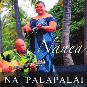 Aia a La 'o Pele