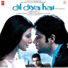 Afsana Banake Bhool Na Jaana-cover