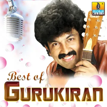Bidu Bidu (From "Pallakki")-cover