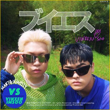 sOs-cover