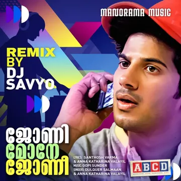 Johny Mone Johnee - DJ Remix (From "ABCD")-cover