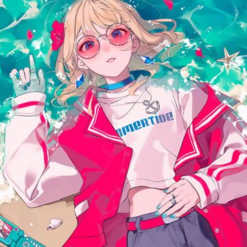 Cinnamon-cover