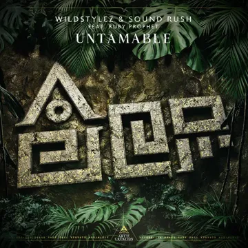 Untamable-cover