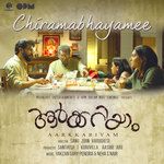 Chiramabhayame(From "Aarkkariyam")-cover