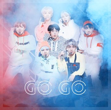 고민보다 GO (GOGO)-cover