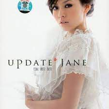 我们说好的-cover