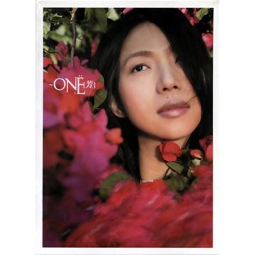 碧海情天-cover
