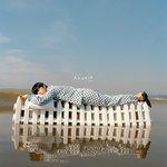 우린 결국 그렇게 (Feat. Seori)-cover
