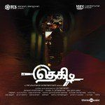 Yaar Ezhudhiyadho-cover