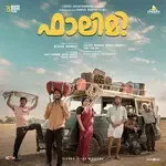 Manjeera Shinjitham-cover