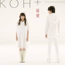 最愛 -cover