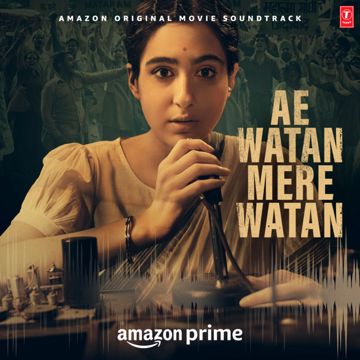 Ae Watan Mere Watan - Title Track-cover