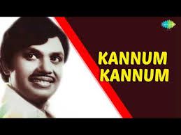 Kannum Kannum