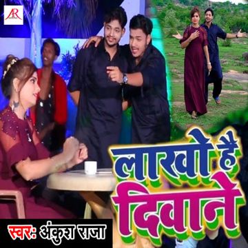 lakho hai deewane tere.-cover