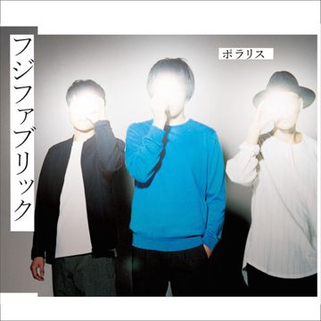夜明けのBEAT