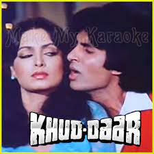 lata-mangeshkarkishore-kumar-angrezi-mein-kehte-cover-image