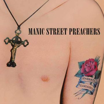 Motorcycle Emptiness (Remastered)-cover