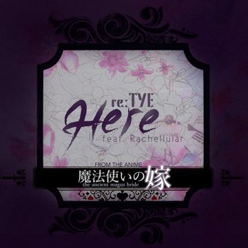 Here (From "The Ancient Magus' Bride")-cover