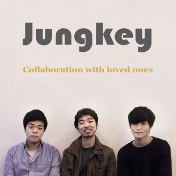 부담이 돼-cover
