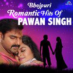 Bhagwan Badi Fursat Se Tohra Ke Banvale Bade-cover