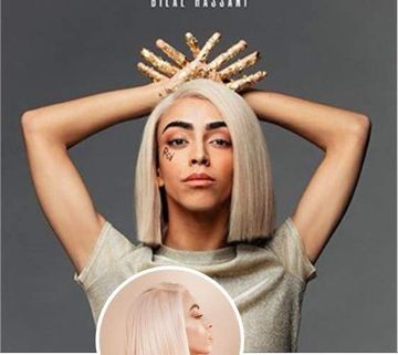 bilal-hassani-roi-cover-image