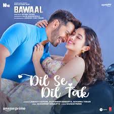 Dil Se Dil Tak-cover