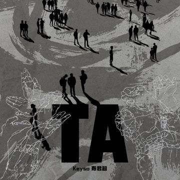 TA-cover